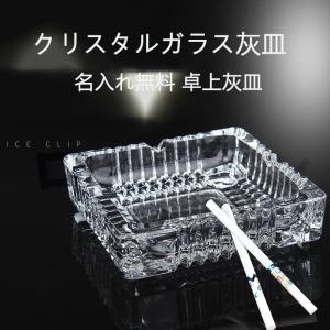 送料無料【秋田角館】山桜樺細工の手提げ煙草盆 南部鉄灰皿 早