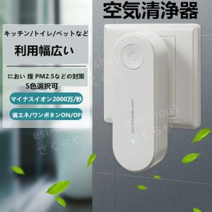 三菱　パッケージエアコン　pac-sh19un 三菱 業務用エアコン 部材【PAC-SH19UN】吹出口ユニット
