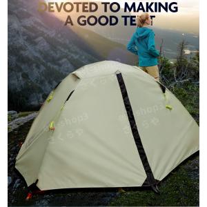 ogawa（アウトドア） オガワ アポロン インナーT/C 5人用 3517