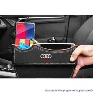 リアシートバッグ AUDI アウディ 純正アクセサリー : パーツ館 - 通販