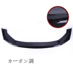 フィットGK5サイドスポイラー GK5 : サイドステップFRP - HONDATWINCAM