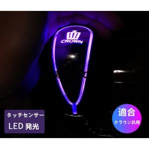 新品未使用❣️LEDクリスタルハウス コントローラー付き ヨドバシ.com - 日本トラストテクノロジー JAPAN TRUST TECHNOLOGY 3D
