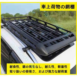 INNO プレマシー ルーフキャリア CR3W CREW H17.02-H22.07