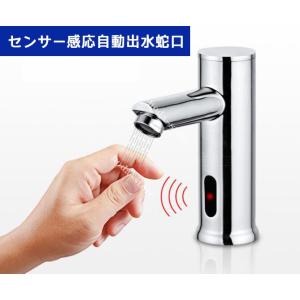 オーケースカイ ペアコイル 2分3分 20m巻 K-HP23E 未開封 銅管 被覆