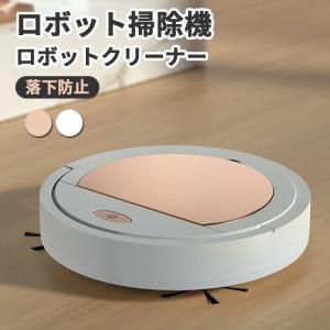 電動床掃除機　専用クリーナーシート約20枚付 電池式 ◇ クリーンロボット 電動床掃除機 専用クリーナーシート約20枚付 電池式 ◇ クリーン