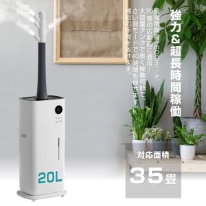 ヴィックス 気化式加湿器（星のプロジェクター付） V3700