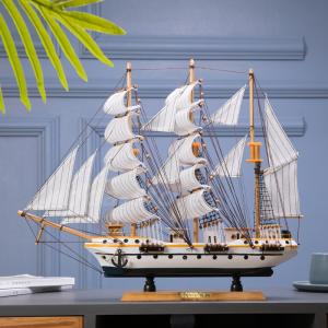 青島文化教材社 アオシマ 1/350 帆船No.08 ゴルヒ・フォック