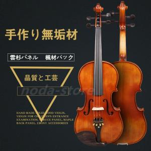 BQKOZFIN バイオリン 3/4 初心者セット ヴァイオリン 弓2本 BQKOZFIN バイオリン 3/4 初心者セット ヴァイオリン 弓2本
