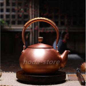 S-2509 銅ティーケトル（1.6L） 送料無料 : FRESH ROASTER珈琲問屋
