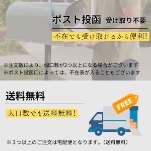 アマノ タイムカード Aカード対応 汎用品(1...の詳細画像3