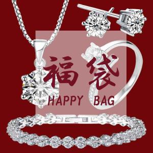 福袋 4点セット ネックレス ピアス ブレスレッ...の商品画像