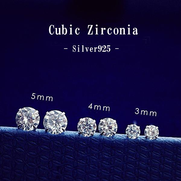 ピアス レディース 一粒ダイヤ 大粒 両耳セット 3mm 4mm 5mm 6mm 7mm シルバー9...