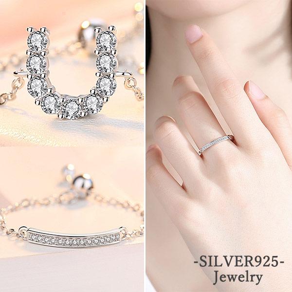 指輪 レディース チェーンリング 調節可能 一字 U型 馬蹄 サイズフリー 人気 彼女 妻 ホワイト...