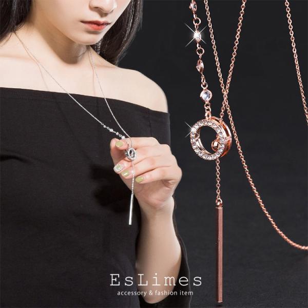 ロングネックレス レディース ラリエット リング ダイヤ 調節可能 スティック 18kgp チェーン...