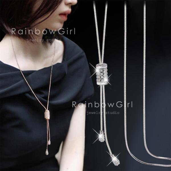 ロングネックレス レディース リング ボール ラリエット 調節可能 キラキラ ステンレス チェーン ...