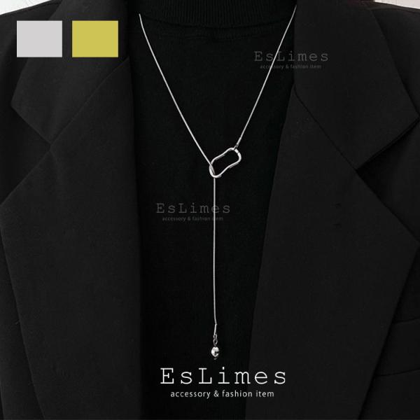 ロングネックレス レディース シンプル ラリエット ボール 不規則 カジュアル シルバー ゴールド