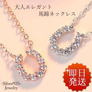 バカラ（Baccarat） 美品 クリスタル バタフライ チョーカー