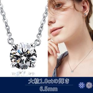 TIFFANY&Co.（ティファニー） ネックレス エルサ・ペレッティ セビアナ