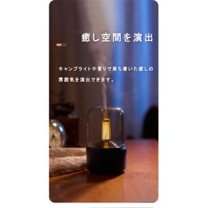 【正規品】超音波 加湿器 次亜塩素酸水対応 タ...の詳細画像1