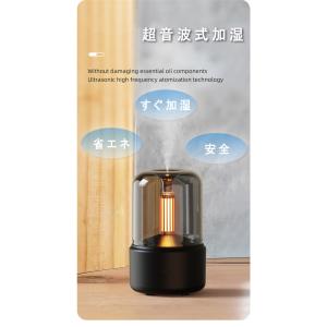 【正規品】超音波 加湿器 次亜塩素酸水対応 タ...の詳細画像5