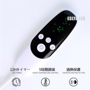 【正規品】2024 最新 電気毛布 掛け敷き兼...の詳細画像5
