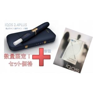 【9時きょうつく/16時あすつく】数量限定☆アイ...の商品画像