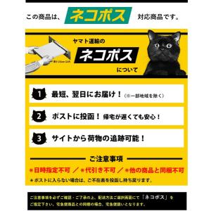 【送料無料】組合せ自由☆2個セット アイコス(...の詳細画像5