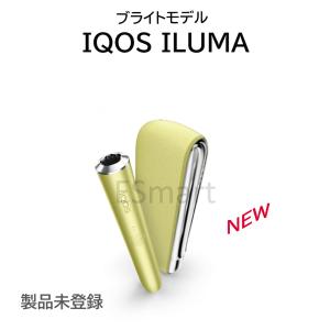 アイコス イルマ ブライト 2023 製品未登録...の商品画像