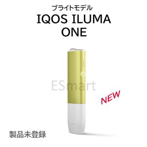 アイコス イルマ ワン ブライト 2023 製品未登録 数量限定 最新型　 IQOS ILUMA ONE BRIGHT 本体 スターターキット 電子タバコ｜esmart