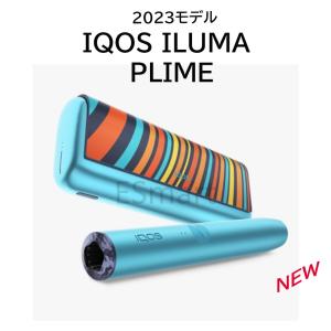 アイコス イルマ プライム WE 2023 製品未登録 数量限定 最新型　水色  IQOS ILUMA PLIME 本体 スターターキット 電子タバコ｜esmart