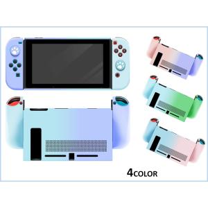 Nintendo switch対応 シリコンケース カバー ５点セット ソフトケース Joy-Conカバー  肉球カバー  全面保護ケース 耐久性 キズ防止 衝撃吸収 着脱簡単