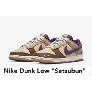 新品 国内黒タグ NIKE Dunk Low "Setsubun" DQ5009-268 US9/27ｃｍ/節分 ナイキ ダンク ロー｜esmile444