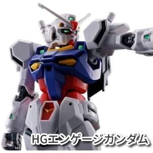 新品 バンダイ HG 機動戦士ガン ダム U.C. ENGAGE エンゲージガンダム 1/144/組み立て式プラモデル ガンプラ｜イースマイル333