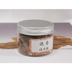 無添加ベトナム産手作り高級天然沈香コーン型】三角お香 30→35g