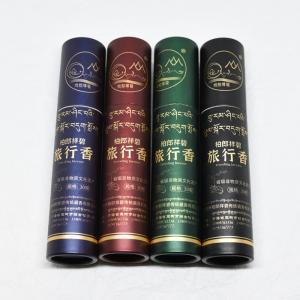 越南沈香 香木 29.6グラム　【伽羅・沈香・白檀】 ベトナム産高級栽培沈香【中高ランク】5g量り売り サンプル 沈香