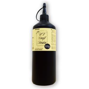 清原 KIYOHARA UVレジン液 500g