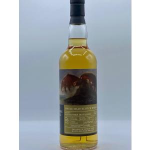 ウイスキートレイル ドラゴン ロングモーン 1992 46.8％ 700ml : 絵空