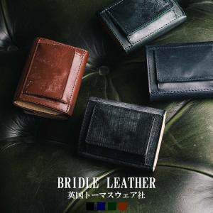 P.I.D ピーアイディ 長財布 25287N ratio ラシオ メンズ 牛革