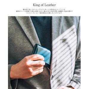 コードバン カードケース 名刺入れ メンズ 新...の詳細画像2