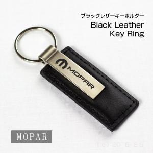 MOPAR モパー キーホルダー　ブラックレザー　ダッジ　クライスラー　在庫処分