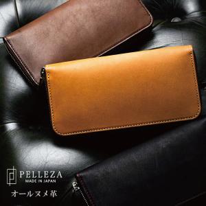 K&Rさん専用 ラウンドファスナ長財布エクセラ２点 長財布 メンズ ブライドルレザー 本革 財布 ラウンドファスナー