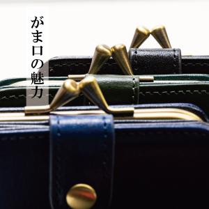 がま口財布 レディース 二つ折り ミニ財布 か...の詳細画像5