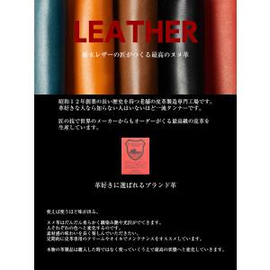キーホルダー 革 栃木レザー メンズ レディー...の詳細画像3