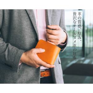 財布 メンズ 二つ折り 栃木レザー 本革 革 ...の詳細画像1