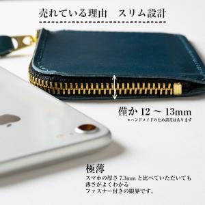 ミニ財布 メンズ レディース L字ファスナー ...の詳細画像5