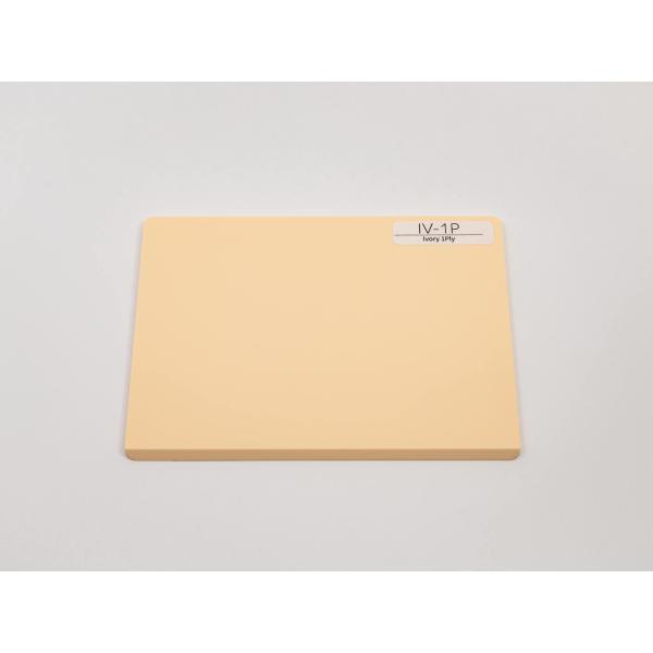 ピックガード用角板 IV-1P (Ivory 1ply)