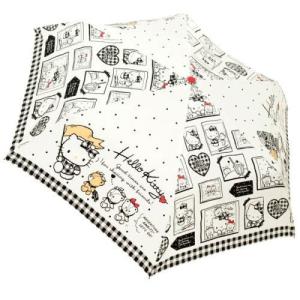折りたたみ傘 ハローキティ クラシックチェック 90299 キッズ キャラクター折畳傘