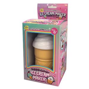 アイスクリームメーカー ICE CREAM MAKER LF-0982