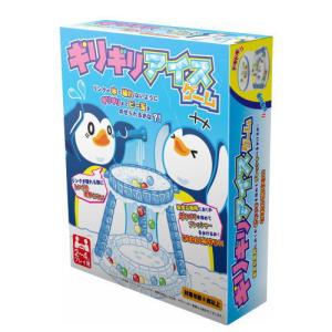 ギリギリアイスゲーム  TY-1113 友愛玩具