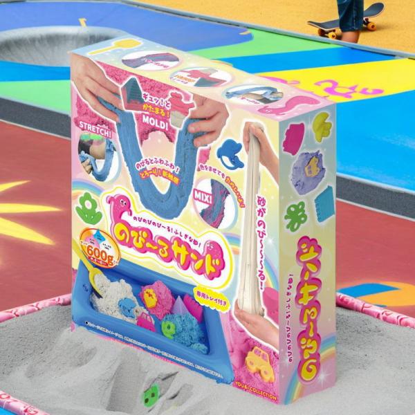 ふしぎな砂 のび〜るサンド TY-0170